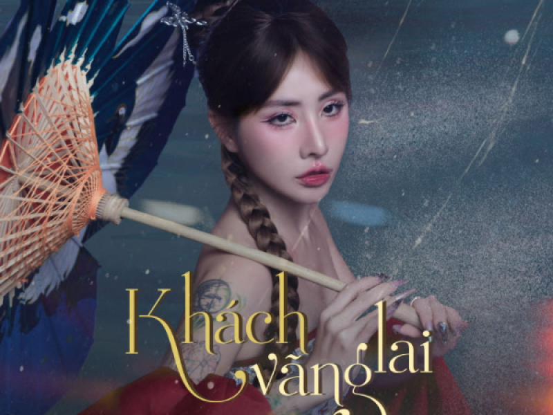 Khách Vãng Lai (Solo Version) (Single)