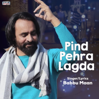 Pind Pehra Lagda - Single