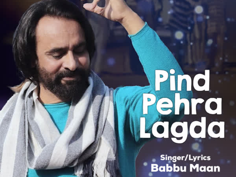 Pind Pehra Lagda - Single