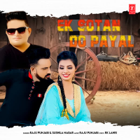 Ek Sotan Do Payal (Single)