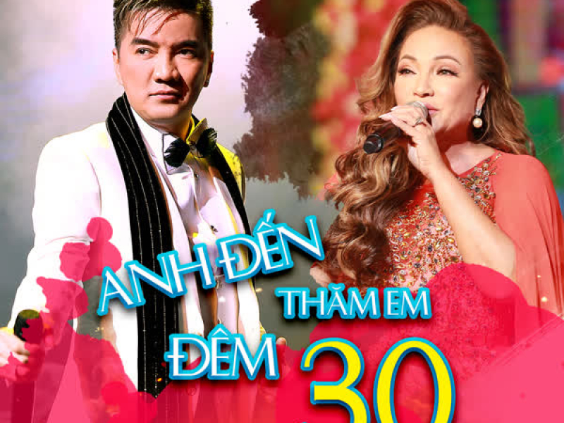 Anh Đến Thăm Em Đêm 30 (Xuân Phát Tài 10) (Single)