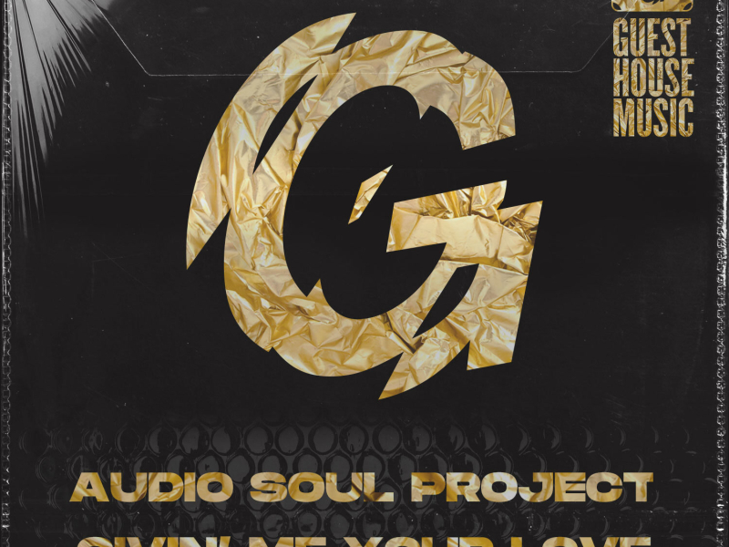 Givin' Me Your  Love (EP)