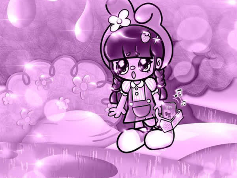 มีร่มให้ยืม (Sped Up) (Single)