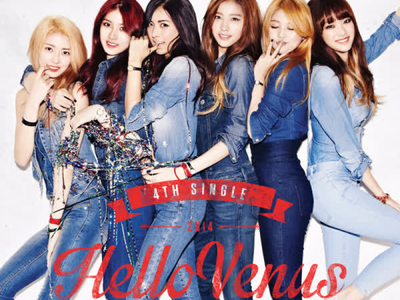 StickySticky (Single)