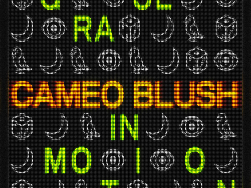 Grace In Motion (EP)