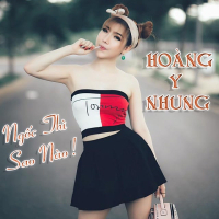 Mang Chủng (Ngốc Thì Sao Nào) (Single)