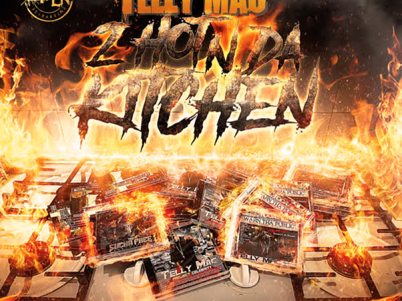 2 Hot in da Kitchen (Single)