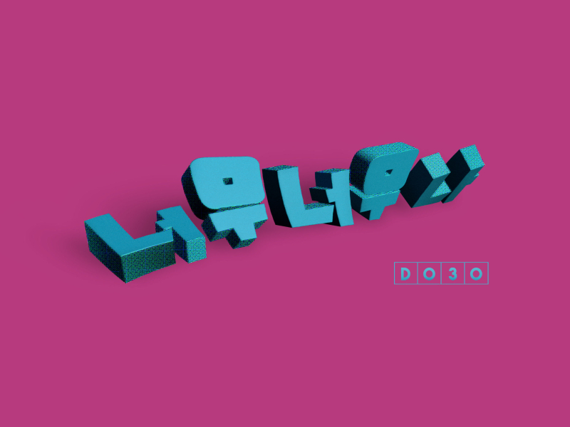 너무너무나 (Feelin) (Single)