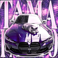 Tama Pacito (EP)