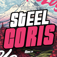 Steel Coris (Single)