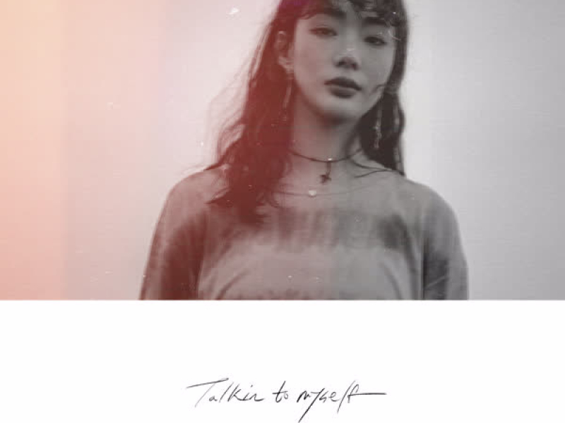 Talkin to myself (Single)