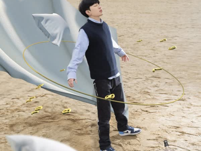 Early bird (feat. DoHWA) (Single)