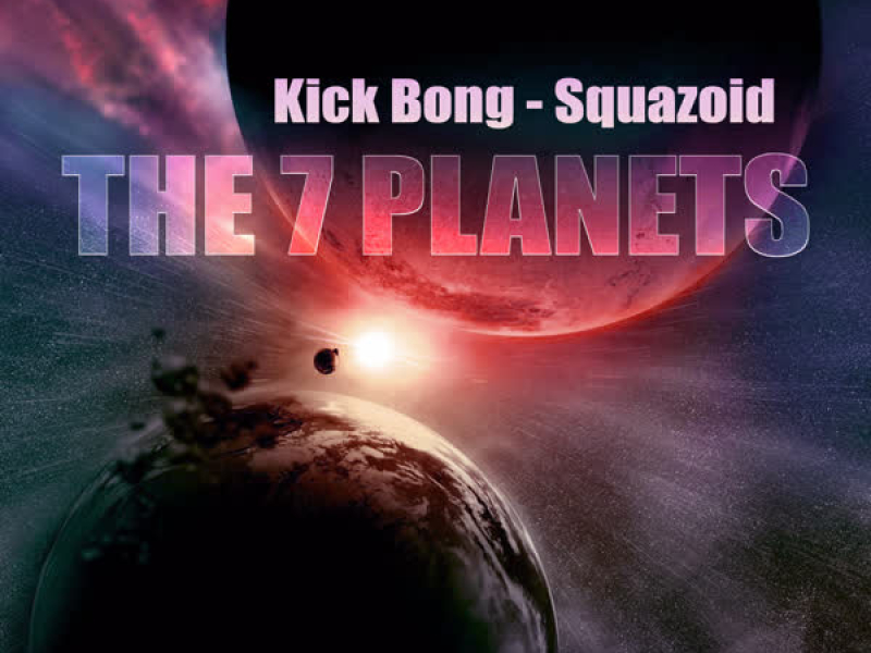 The 7 Planets (EP)