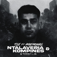 Ntalaveria & Kompines (Single)