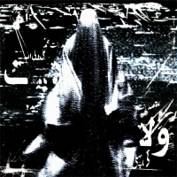 Montagem Venom (Single)