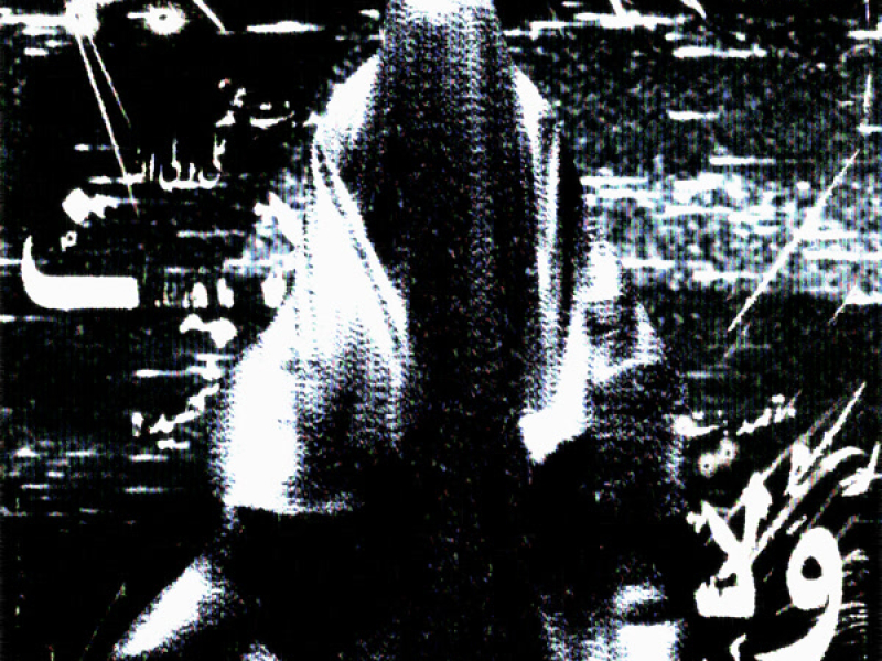 Montagem Venom (Single)