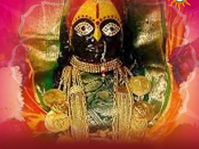 Kandu Kondu (Single)