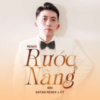 Rước Nàng (Remix) (Single)