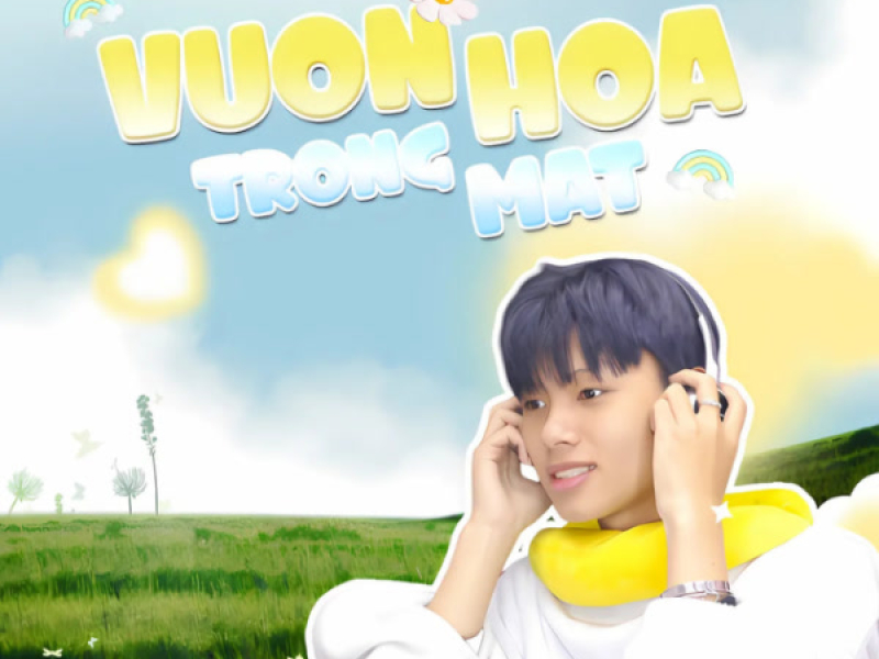 Vườn Hoa Trong Mắt (EP)