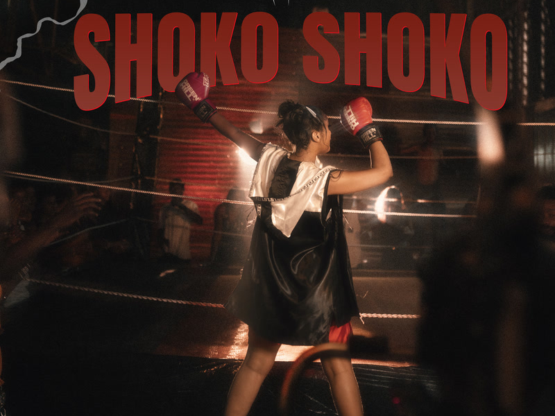 SHOKO SHOKO (Single)