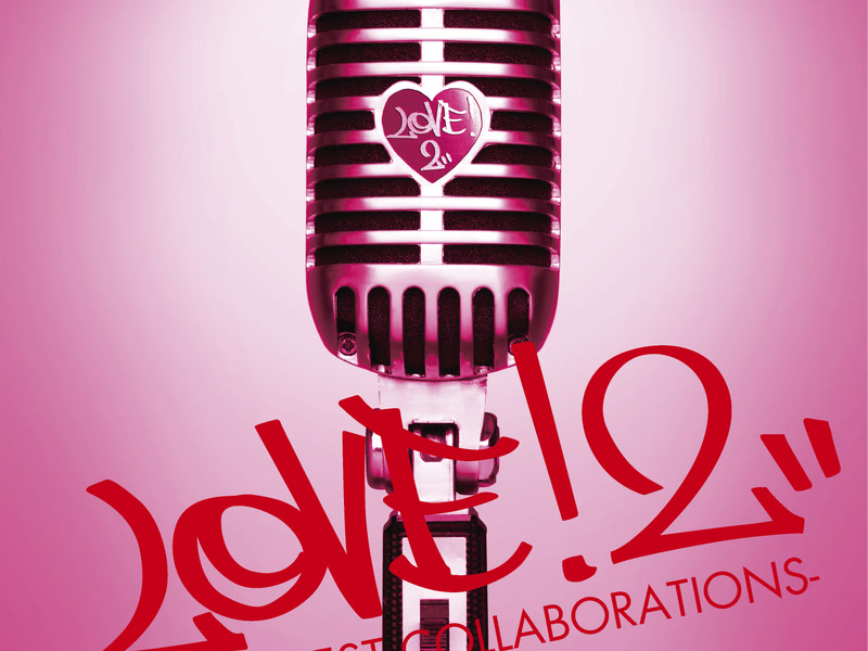 This Love Feat. Ai (Single)