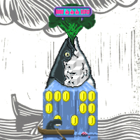 Bråtebrann (Single)