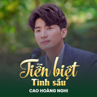 Tiễn Biệt Tình Sầu (Single)