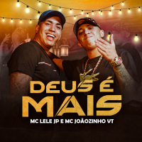 Deus é Mais (Single)