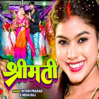 Shreemati (Single)