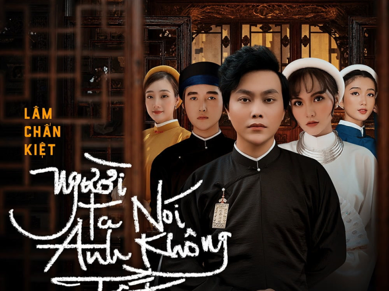 Người Ta Nói Anh Không Tốt (Single)