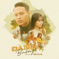 Đành Buông (Single)