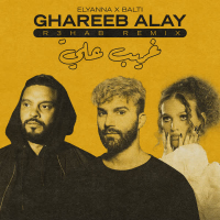 Ghareeb Alay (R3HAB Remix) (Single)