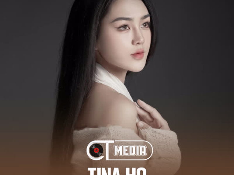 Nhạc Xuân Giáp Thìn (Remix) (EP)