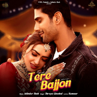 Tere Bajjon (Single)