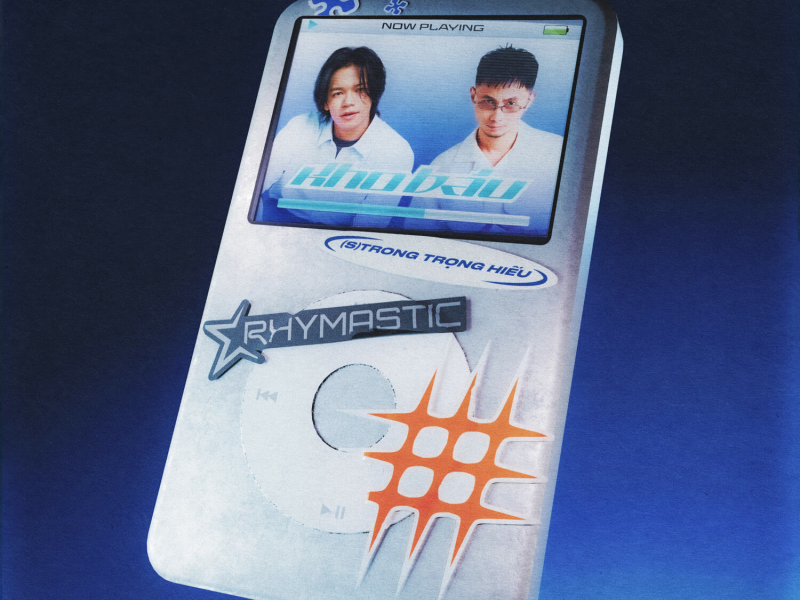 Kho Báu (with Rhymastic) (EP)