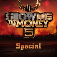 Show Me the Money 5 Special (EP)