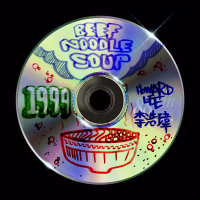 Beef Noodle Soup (Single)