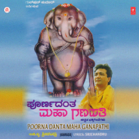 Poorna Dantha Mahaganapathi