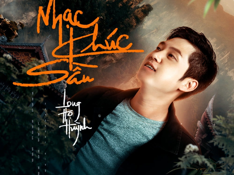 Nhạc Khúc Sầu Beat (Single)