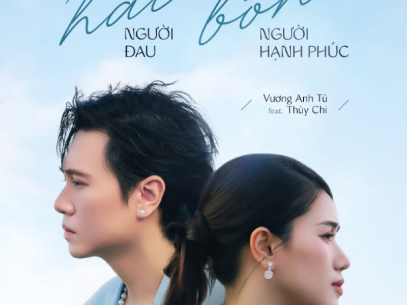 2 Người Đau 4 Người Hạnh Phúc (Single)