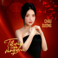 Tết Này Con Vắng Nhà (Single)