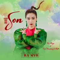 SON (Single)