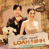 Phận Người Loan Ninh (Single)