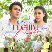 Tân Cổ Lý Chim Quyên (Single)