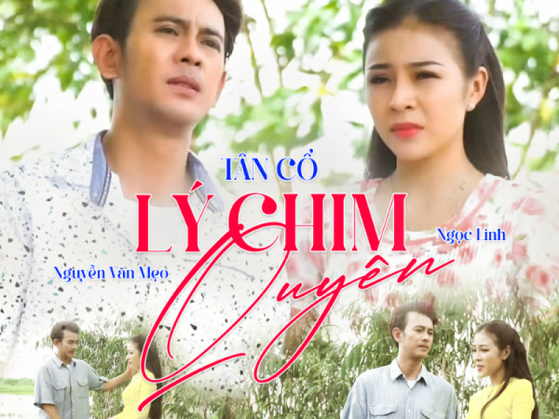 Tân Cổ Lý Chim Quyên (Single)