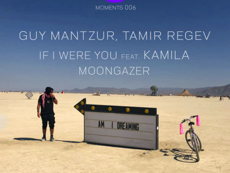 If I Were You (feat. Kamila) / Moongazer (EP)