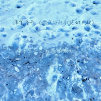 再等冬天 (让我捡起散落的片段) (Single)