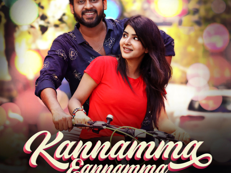 Kannamma Eannamma (Single)