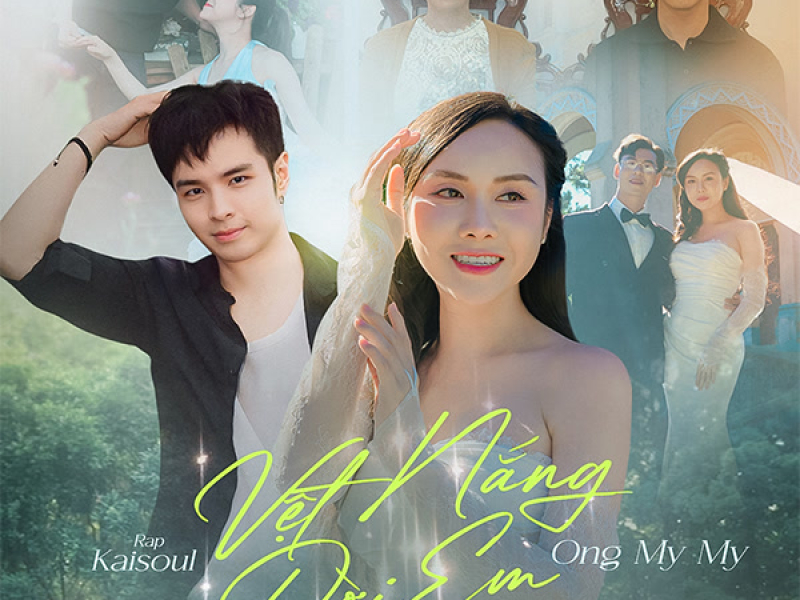 Vệt Nắng Đời Em (Single)