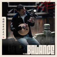 The Balance 動靜之間 (EP)